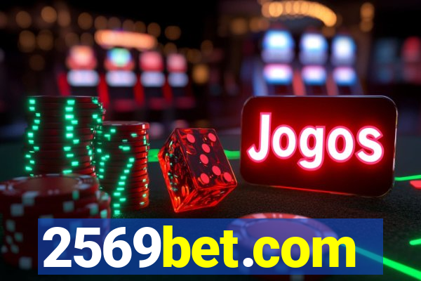 2569bet.com