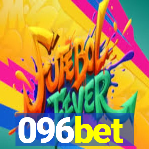 096bet