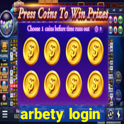 arbety login