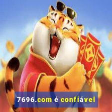 7696.com é confiável