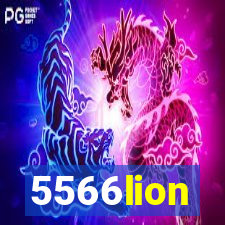 5566lion