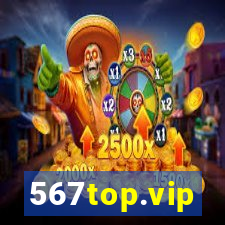 567top.vip