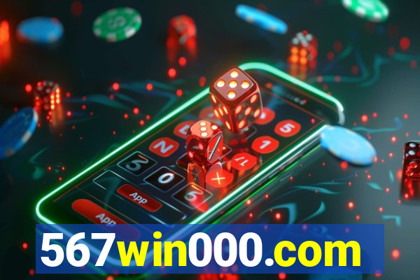 567win000.com