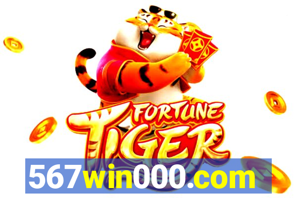 567win000.com