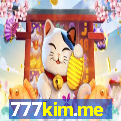 777kim.me