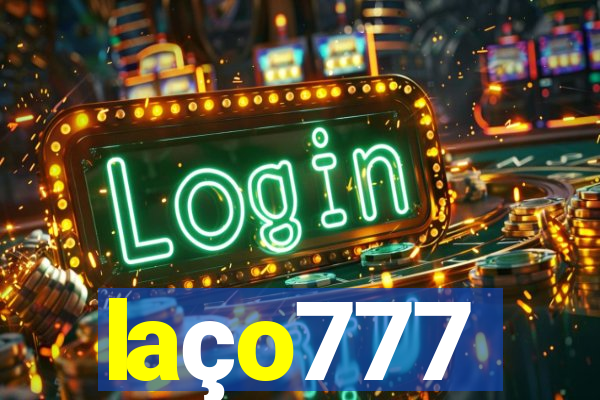 laço777