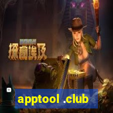 apptool .club