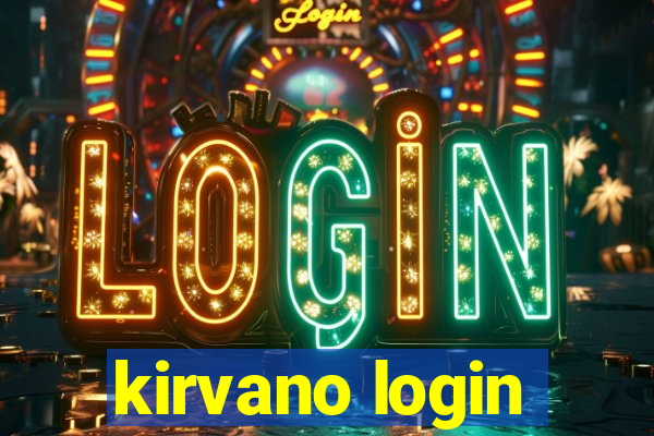 kirvano login